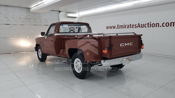 Photo 5 VIN: 2GCGC24M8C1184448 - CHEVROLET SILVERADO 