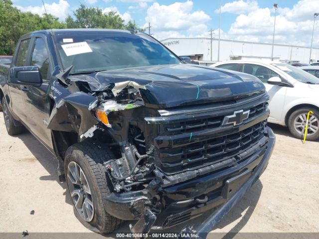 Photo 5 VIN: 2GCPADED5P1123774 - CHEVROLET SILVERADO 