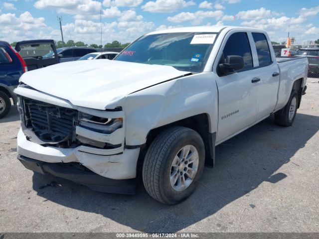 Photo 1 VIN: 2GCRCMEC6K1216953 - CHEVROLET SILVERADO 1500 LD 