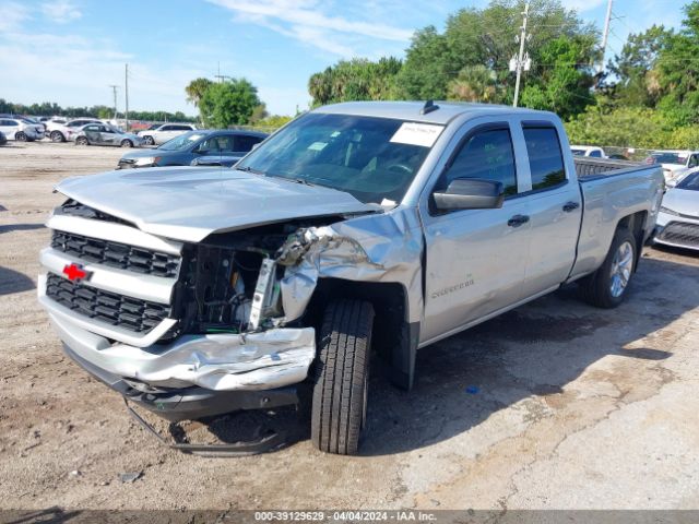 Photo 1 VIN: 2GCRCMECXK1194522 - CHEVROLET SILVERADO 1500 LD 