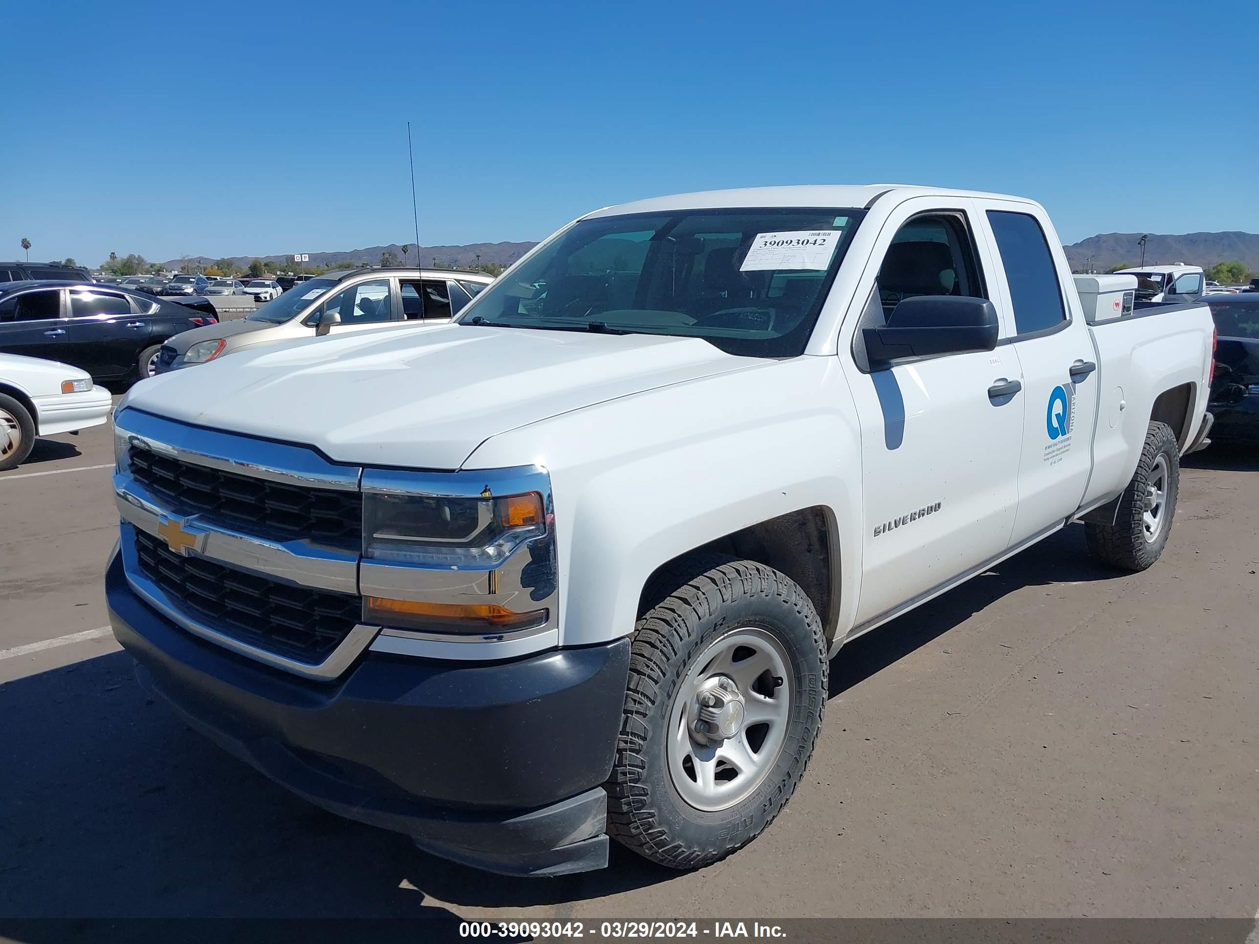 Photo 1 VIN: 2GCRCNEC3K1113396 - CHEVROLET SILVERADO 