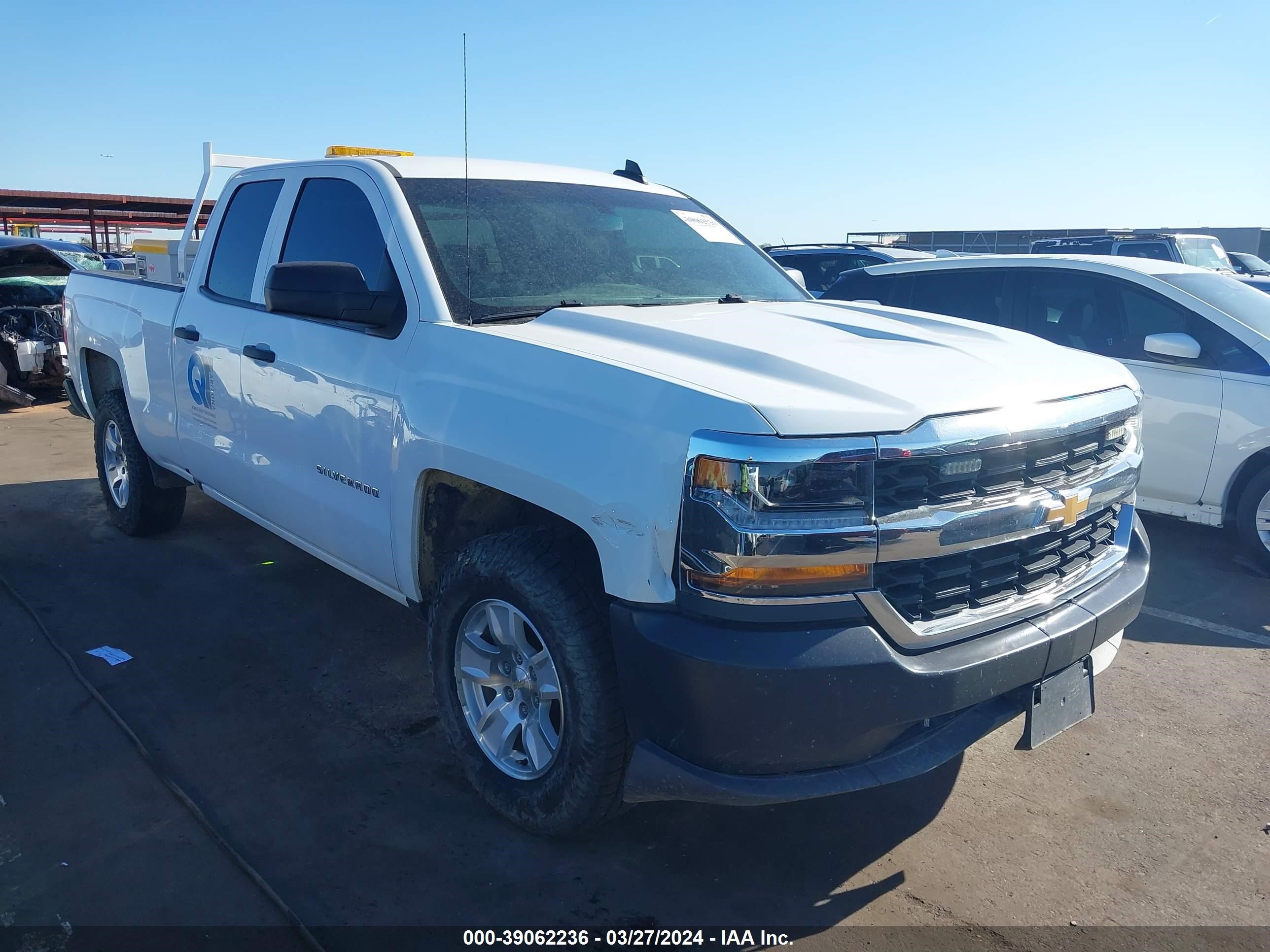 Photo 5 VIN: 2GCRCNEC4K1126822 - CHEVROLET SILVERADO 