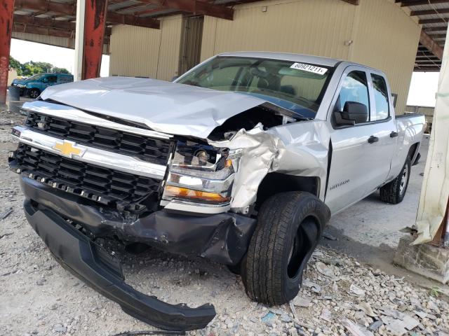 Photo 1 VIN: 2GCRCNEC8K1157734 - CHEVROLET SILVERADO 