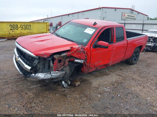 Photo 1 VIN: 2GCRCPEC3K1108260 - CHEVROLET SILVERADO LD 