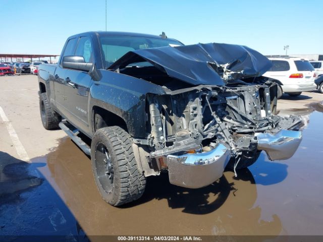 Photo 0 VIN: 2GCRCPEC3K1125043 - CHEVROLET SILVERADO 1500 LD 