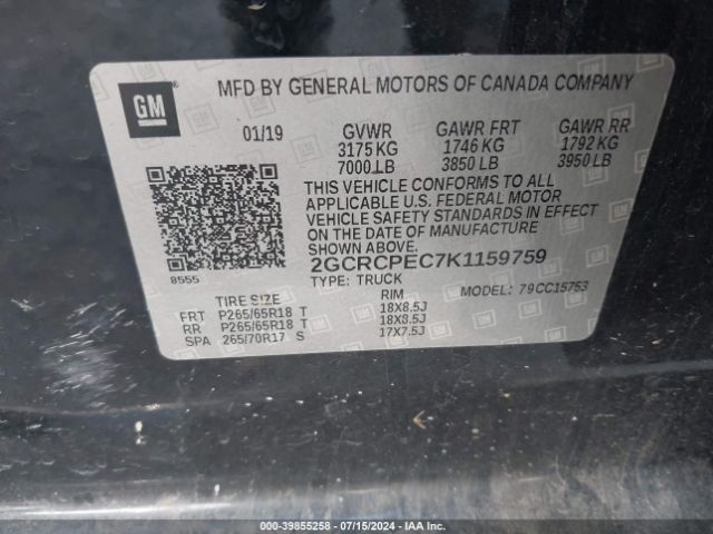 Photo 8 VIN: 2GCRCPEC7K1159759 - CHEVROLET SILVERADO LD 