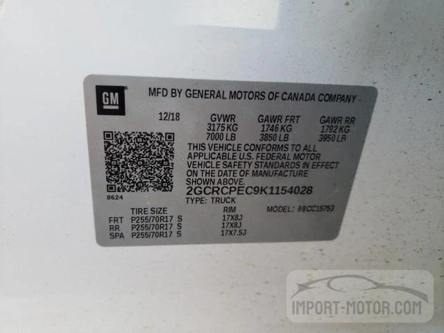 Photo 11 VIN: 2GCRCPEC9K1154028 - CHEVROLET SILVERADO 