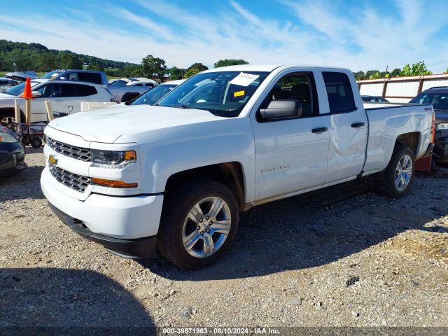 Photo 1 VIN: 2GCVKMEC5K1230988 - CHEVROLET SILVERADO LD 