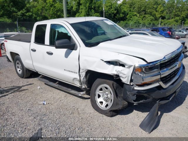 Photo 0 VIN: 2GCVKNEC1K1227723 - CHEVROLET SILVERADO LD 