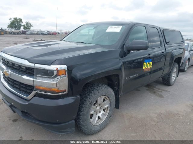 Photo 1 VIN: 2GCVKNEC2K1164017 - CHEVROLET SILVERADO LD 