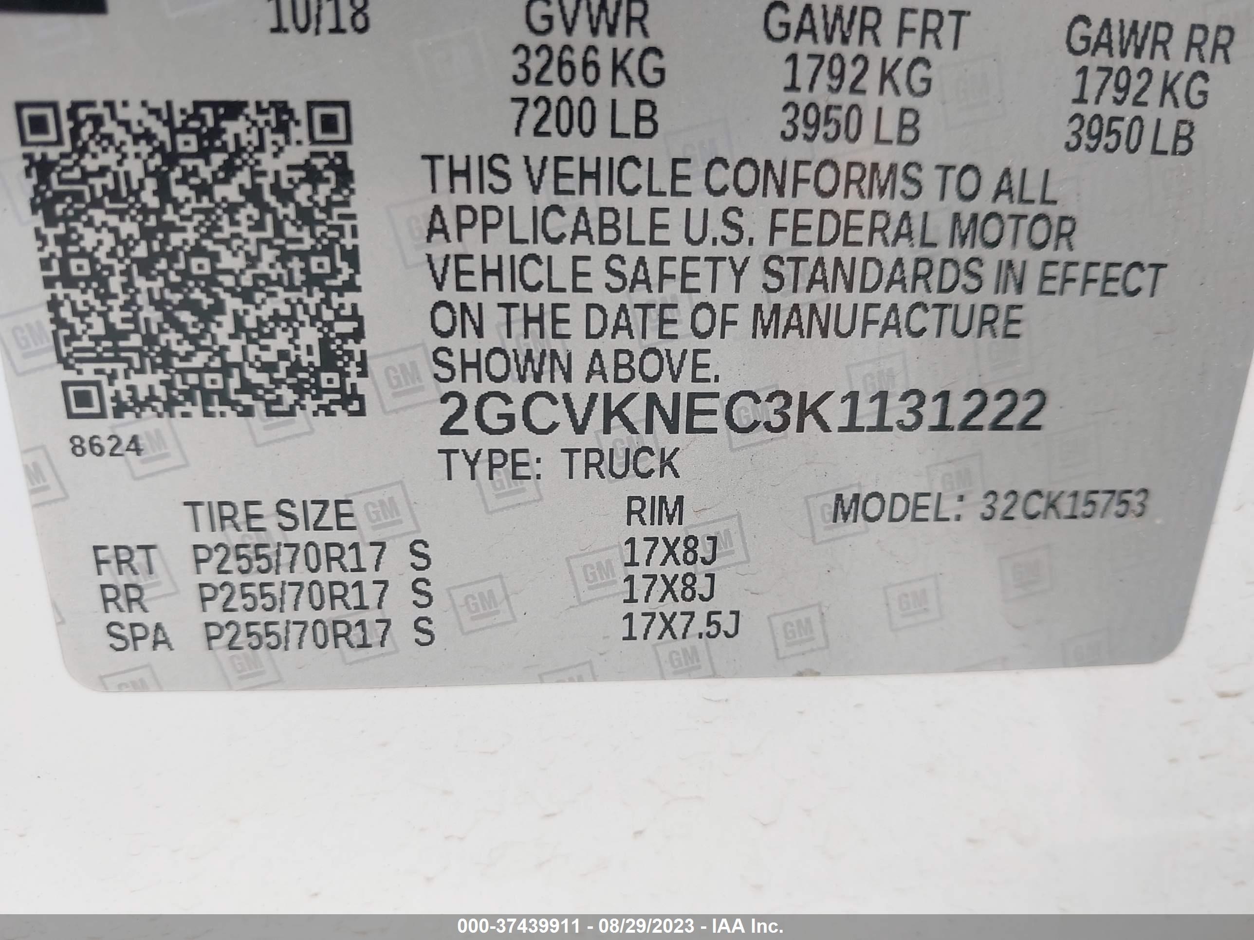 Photo 8 VIN: 2GCVKNEC3K1131222 - CHEVROLET SILVERADO 