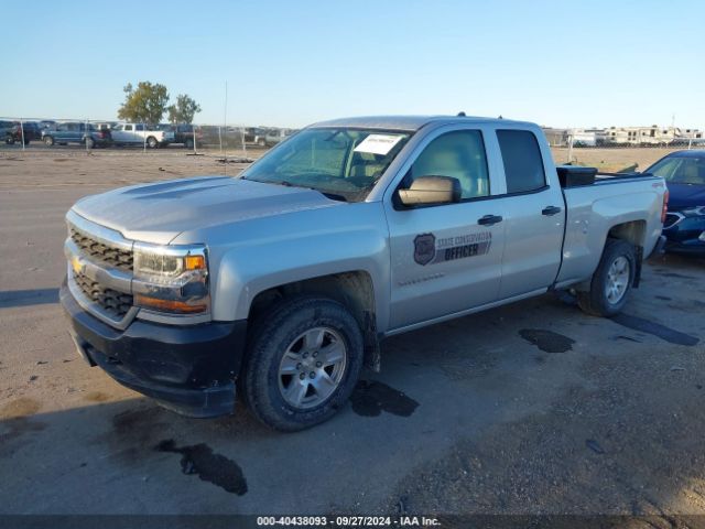 Photo 1 VIN: 2GCVKNEC6K1165641 - CHEVROLET SILVERADO LD 