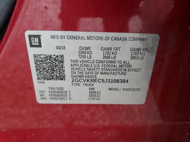 Photo 11 VIN: 2GCVKREC5J1108384 - CHEVROLET SILVERADO 