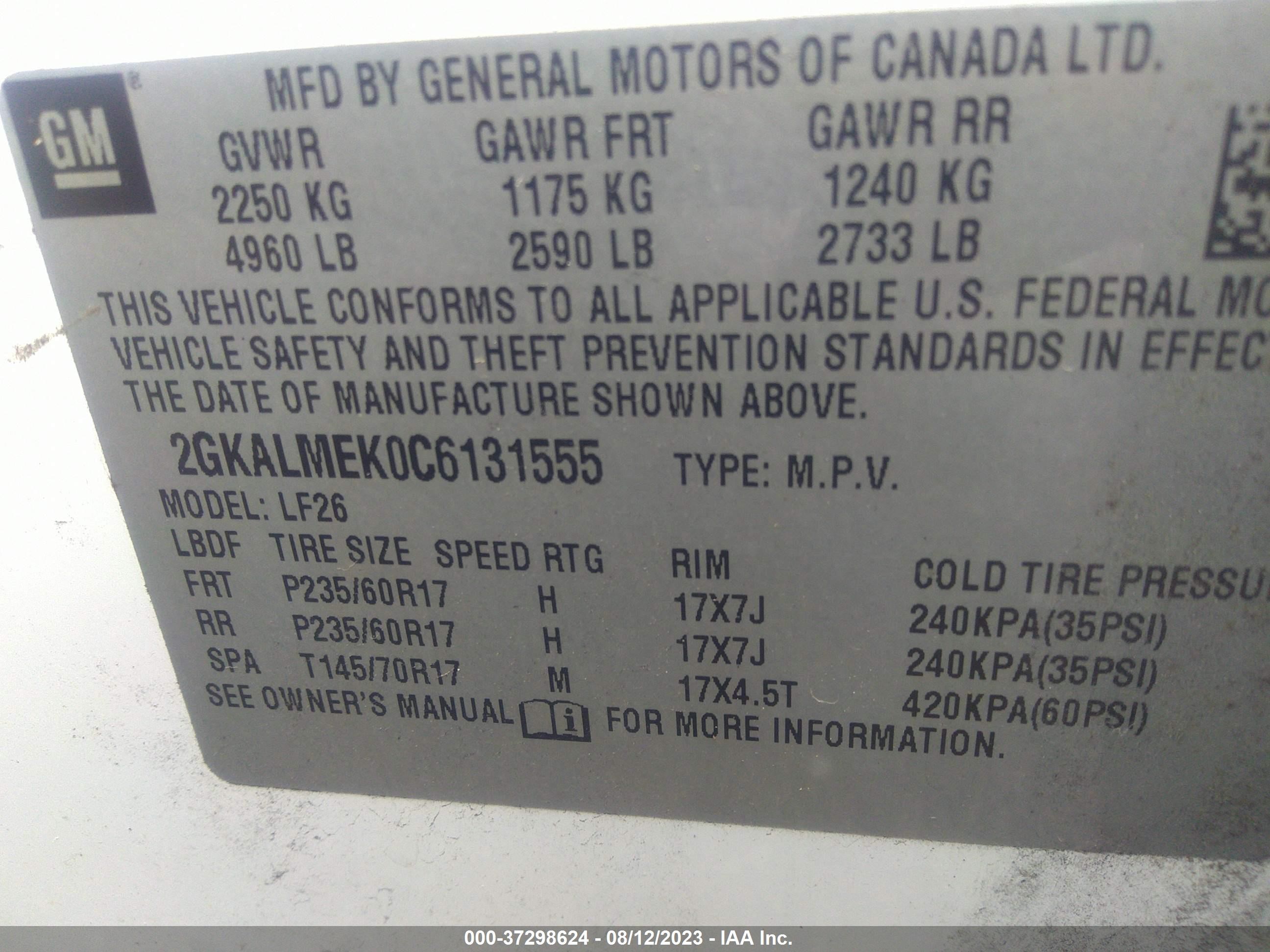 Photo 8 VIN: 2GKALMEK0C6131555 - GMC TERRAIN 