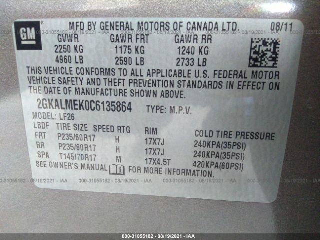 Photo 8 VIN: 2GKALMEK0C6135864 - GMC TERRAIN 