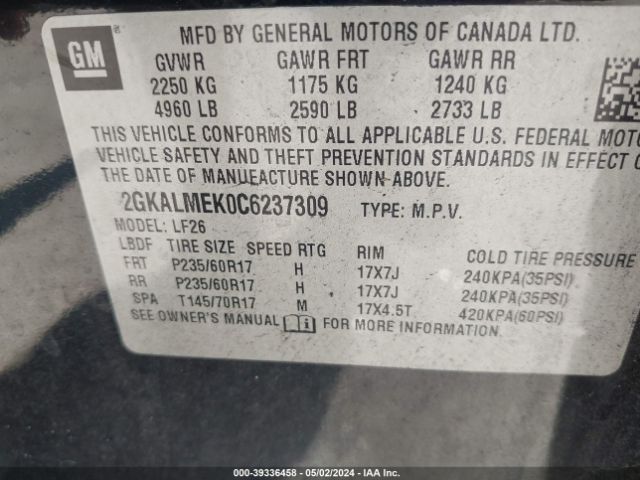 Photo 8 VIN: 2GKALMEK0C6237309 - GMC TERRAIN 