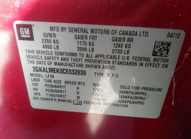 Photo 8 VIN: 2GKALMEK0C6332839 - GMC TERRAIN 