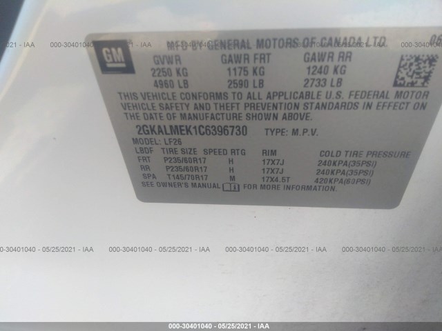 Photo 8 VIN: 2GKALMEK1C6396730 - GMC TERRAIN 