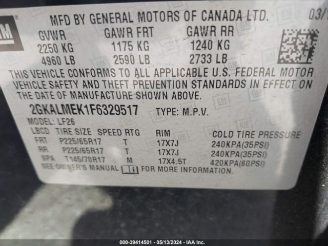 Photo 8 VIN: 2GKALMEK1F6329517 - GMC TERRAIN 