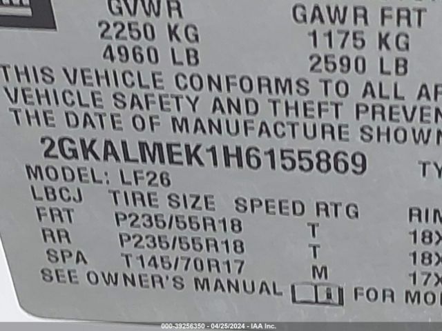 Photo 8 VIN: 2GKALMEK1H6155869 - GMC TERRAIN 