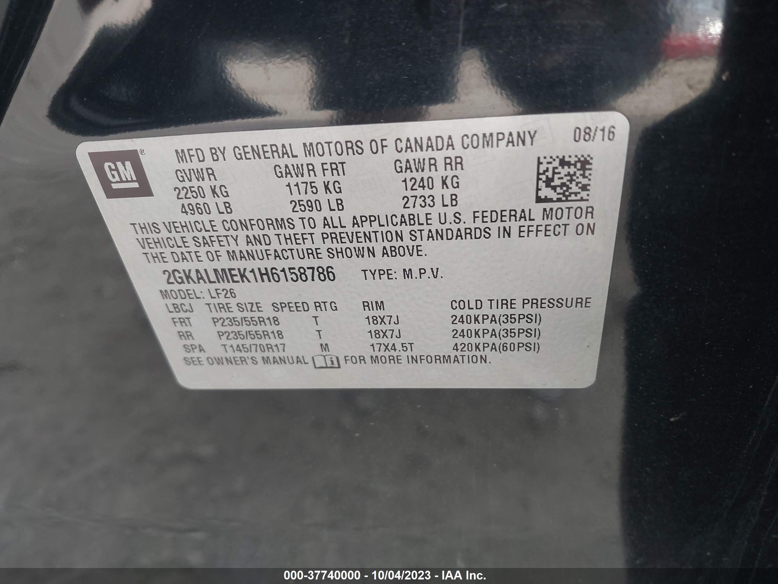 Photo 8 VIN: 2GKALMEK1H6158786 - GMC TERRAIN 