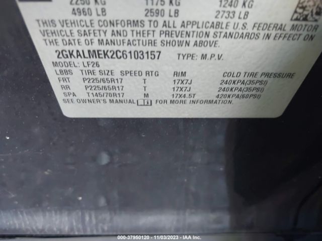 Photo 8 VIN: 2GKALMEK2C6103157 - GMC TERRAIN 