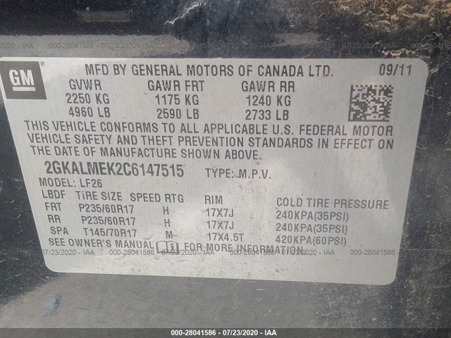 Photo 8 VIN: 2GKALMEK2C6147515 - GMC TERRAIN 