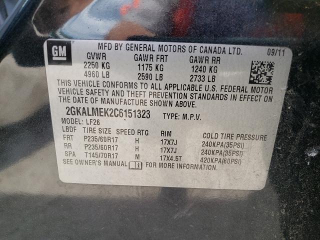 Photo 9 VIN: 2GKALMEK2C6151323 - GMC TERRAIN SL 