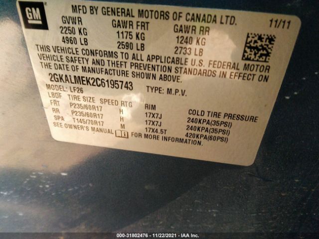 Photo 8 VIN: 2GKALMEK2C6195743 - GMC TERRAIN 