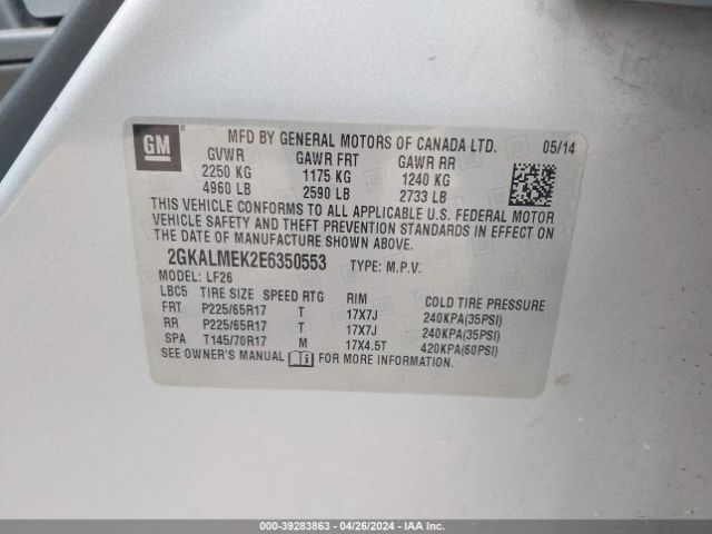 Photo 8 VIN: 2GKALMEK2E6350553 - GMC TERRAIN 