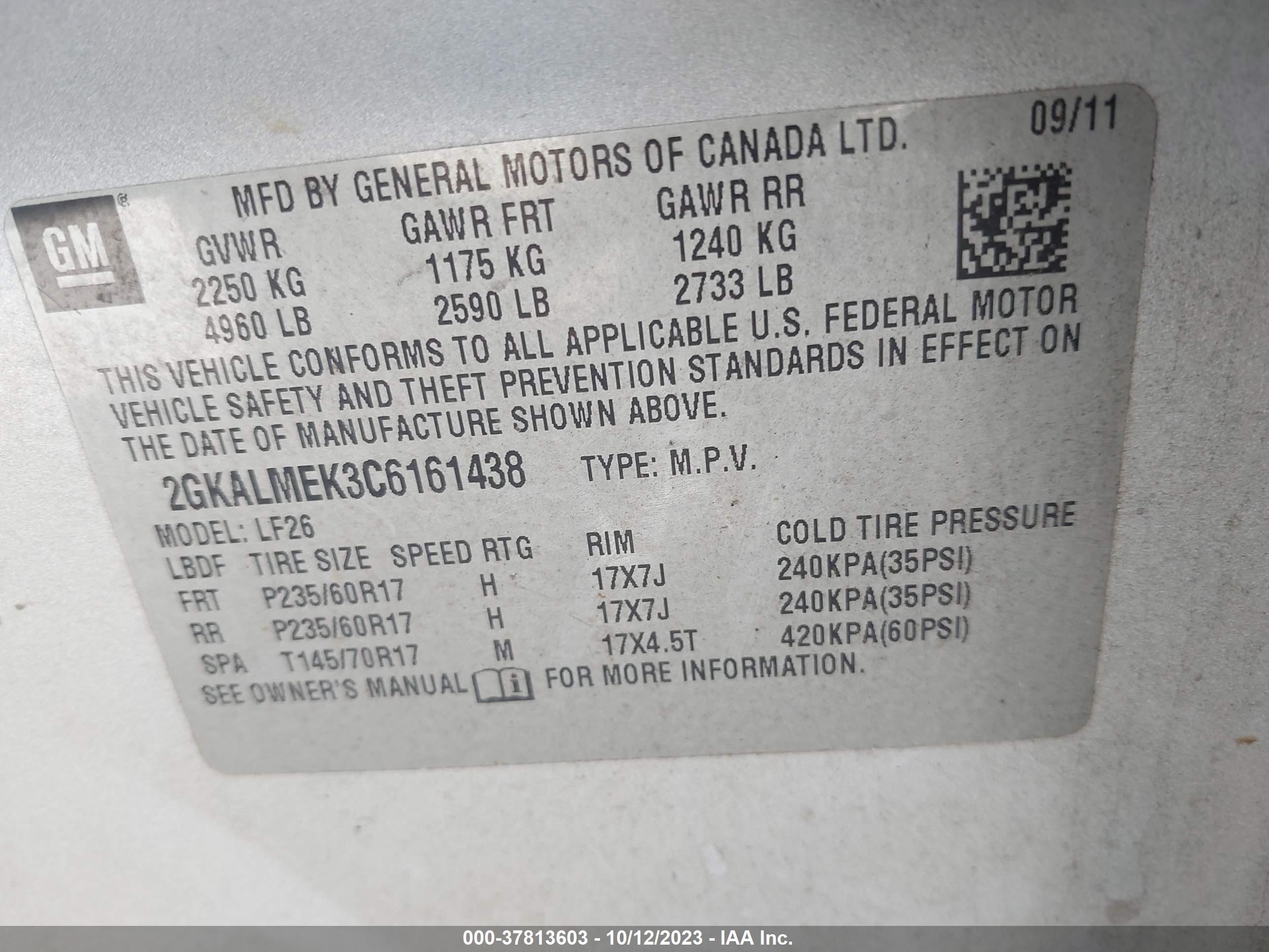 Photo 8 VIN: 2GKALMEK3C6161438 - GMC TERRAIN 