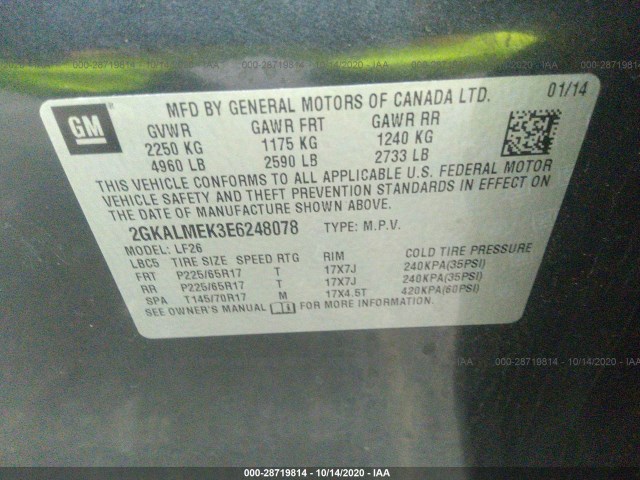 Photo 8 VIN: 2GKALMEK3E6248078 - GMC TERRAIN 