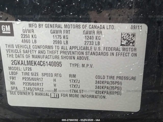 Photo 8 VIN: 2GKALMEK4C6140095 - GMC TERRAIN 