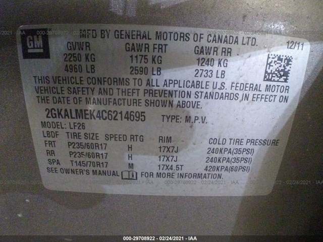 Photo 8 VIN: 2GKALMEK4C6214695 - GMC TERRAIN 