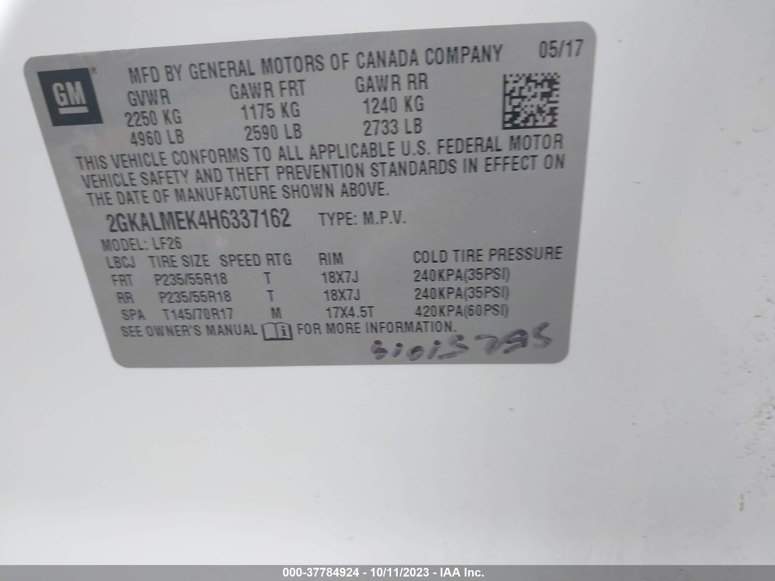 Photo 8 VIN: 2GKALMEK4H6337162 - GMC TERRAIN 