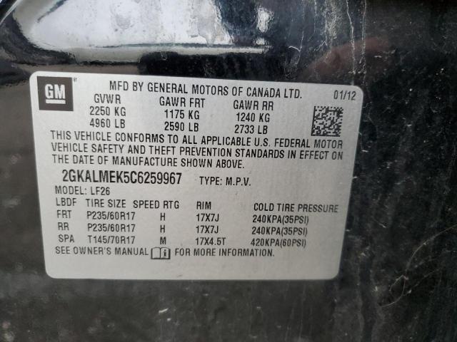 Photo 12 VIN: 2GKALMEK5C6259967 - GMC TERRAIN SL 