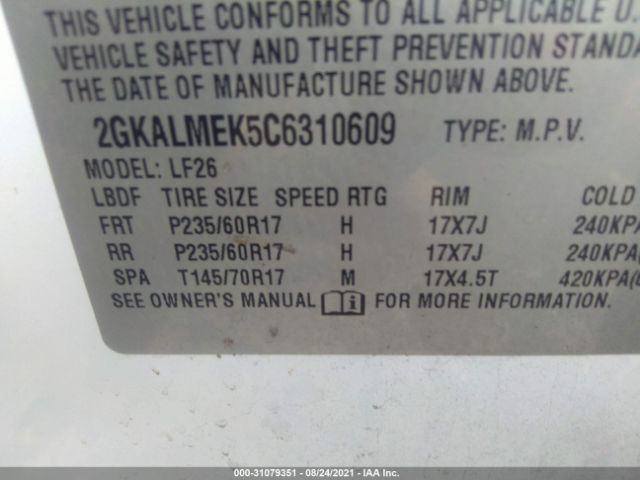 Photo 8 VIN: 2GKALMEK5C6310609 - GMC TERRAIN 