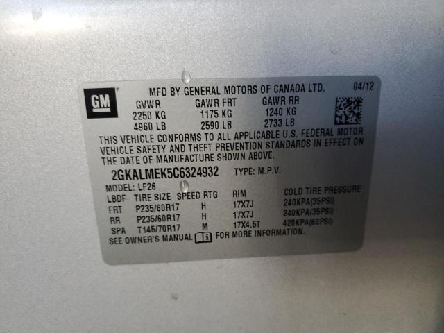 Photo 12 VIN: 2GKALMEK5C6324932 - GMC TERRAIN SL 