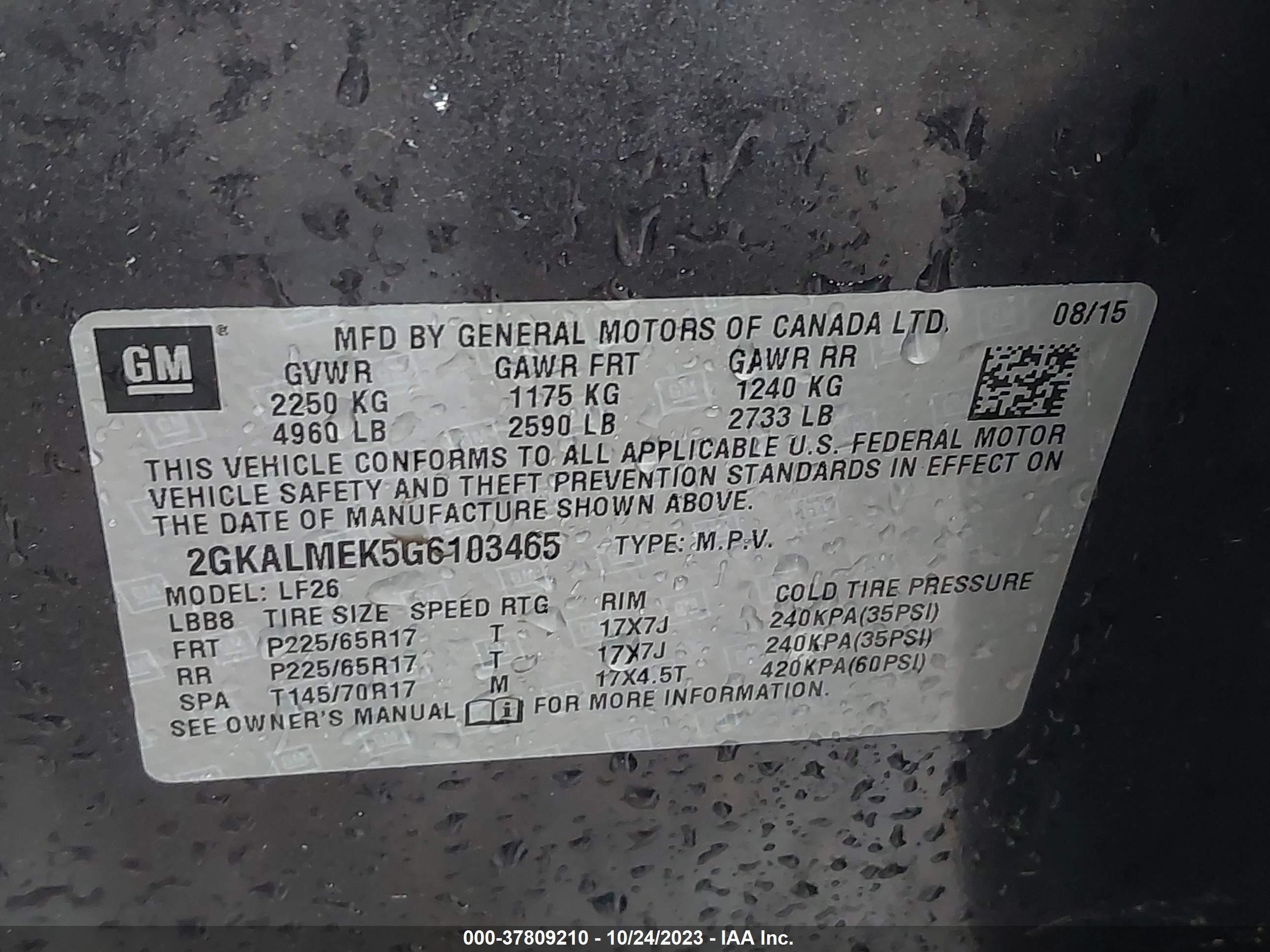 Photo 8 VIN: 2GKALMEK5G6103465 - GMC TERRAIN 