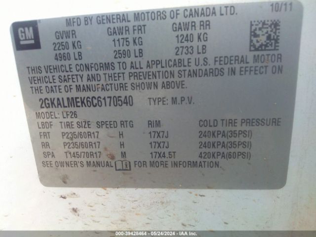 Photo 8 VIN: 2GKALMEK6C6170540 - GMC TERRAIN 