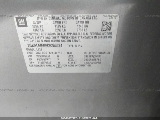 Photo 8 VIN: 2GKALMEK6C6266524 - GMC TERRAIN 