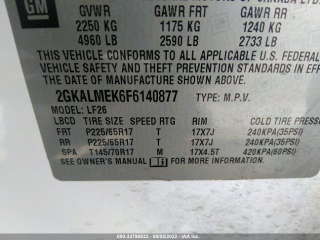 Photo 8 VIN: 2GKALMEK6F6140877 - GMC TERRAIN 