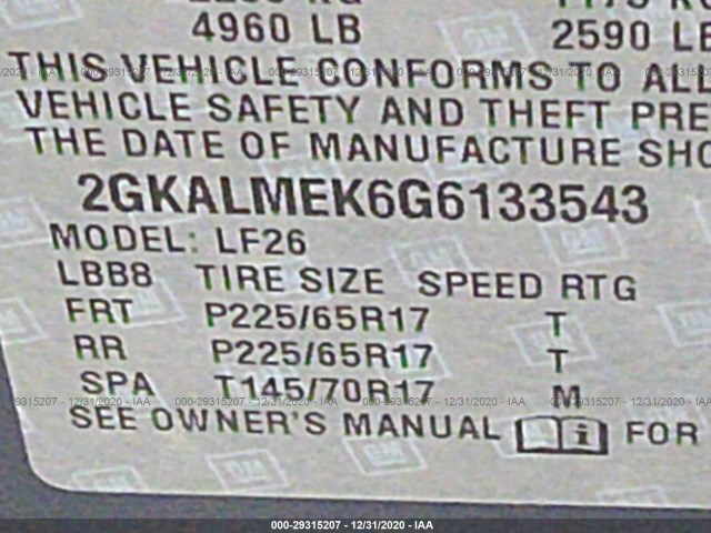 Photo 8 VIN: 2GKALMEK6G6133543 - GMC TERRAIN 