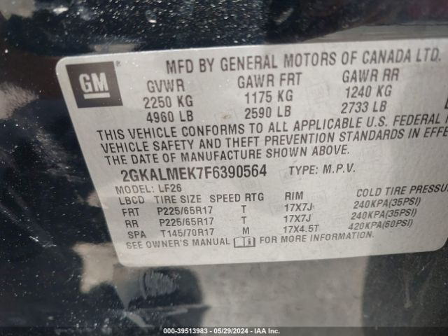 Photo 8 VIN: 2GKALMEK7F6390564 - GMC TERRAIN 