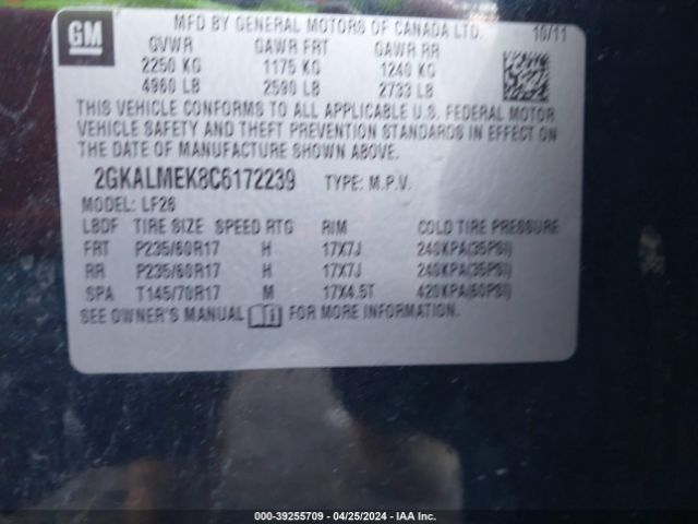 Photo 8 VIN: 2GKALMEK8C6172239 - GMC TERRAIN 