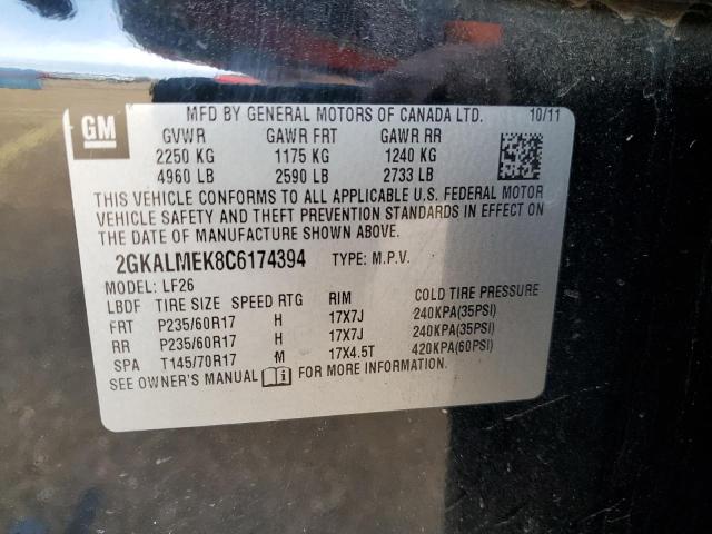 Photo 12 VIN: 2GKALMEK8C6174394 - GMC TERRAIN 