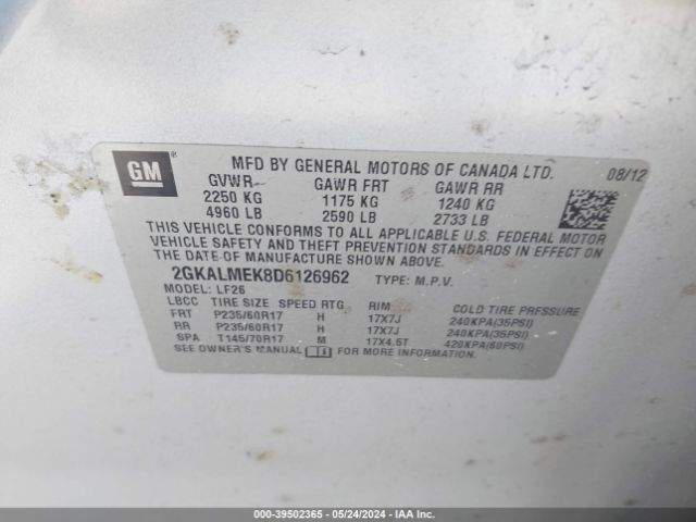 Photo 8 VIN: 2GKALMEK8D6126962 - GMC TERRAIN 