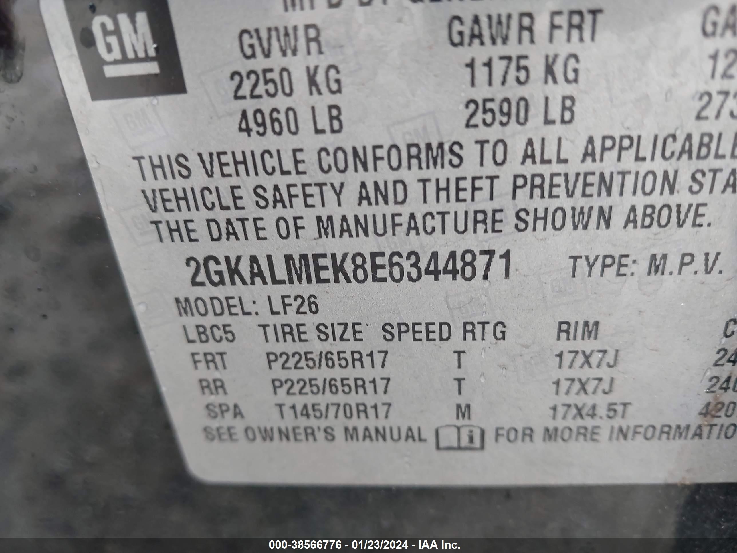 Photo 8 VIN: 2GKALMEK8E6344871 - GMC TERRAIN 