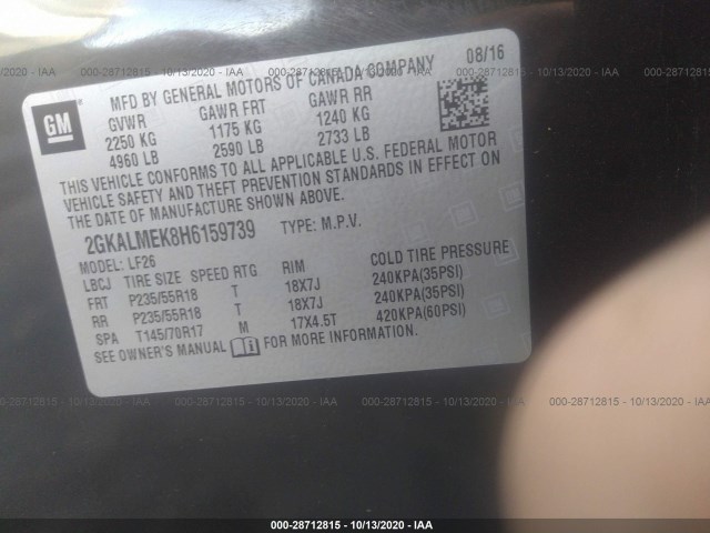 Photo 8 VIN: 2GKALMEK8H6159739 - GMC TERRAIN 