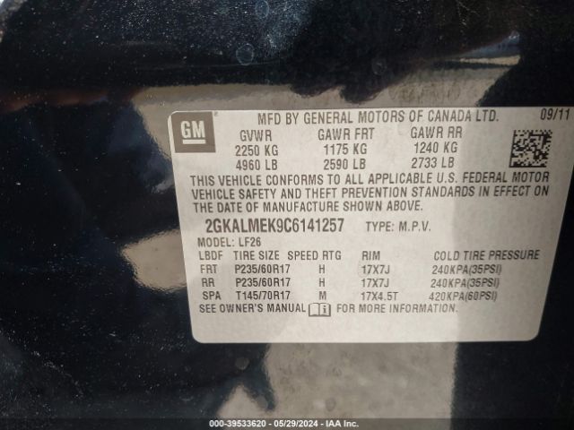 Photo 8 VIN: 2GKALMEK9C6141257 - GMC TERRAIN 